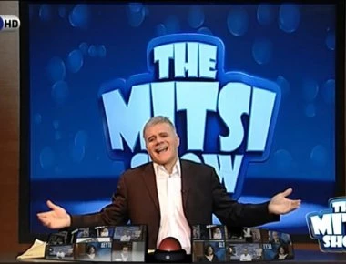 Οριστικά τέλος από την ΕΡΤ ο Γιώργος Μητσικώστας!